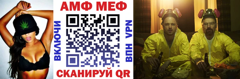 kraken маркетплейс  darknet состав  Красково  Amphetamine Premium  купить наркоту 
