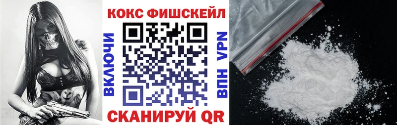 Кокаин Колумбийский  ОМГ ОМГ ССЫЛКА  Красково  где найти наркотики 
