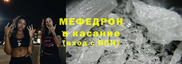 героин Вязьма