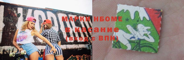 героин Вязьма