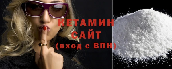 героин Вязьма