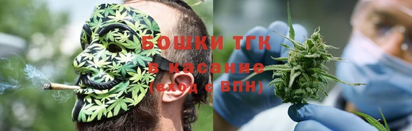 героин Вязьма