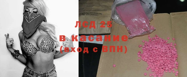 героин Вязьма