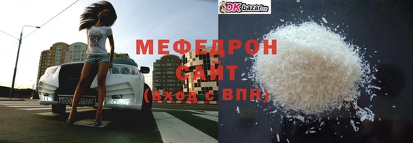 каннабис Вяземский