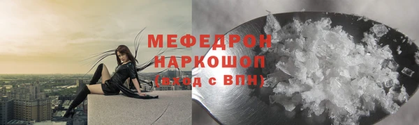 героин Вязьма