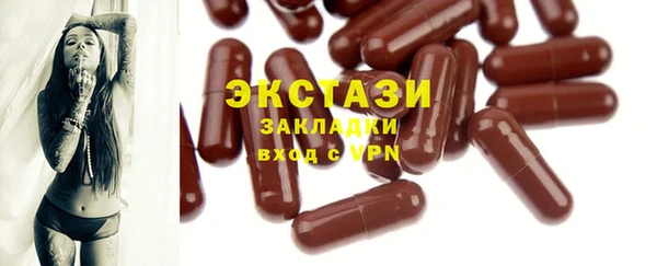 каннабис Вяземский