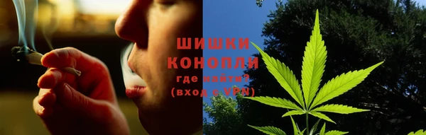 мескалин Вязники