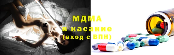 каннабис Вяземский