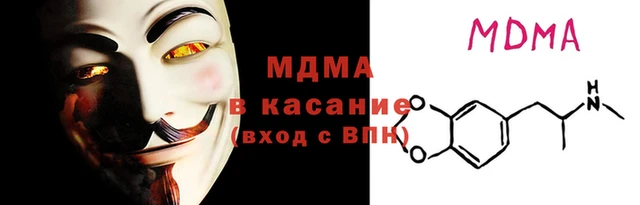 героин Вязьма