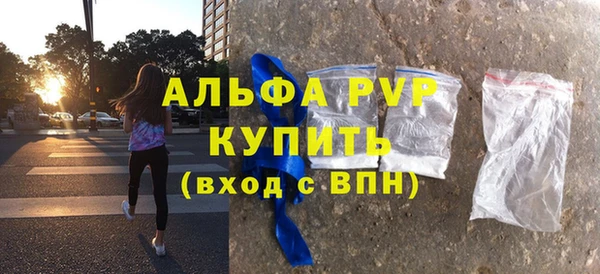 героин Вязьма