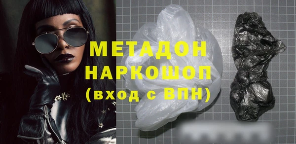 мескалин Вязники