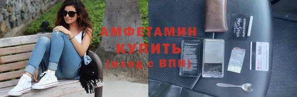 каннабис Вяземский