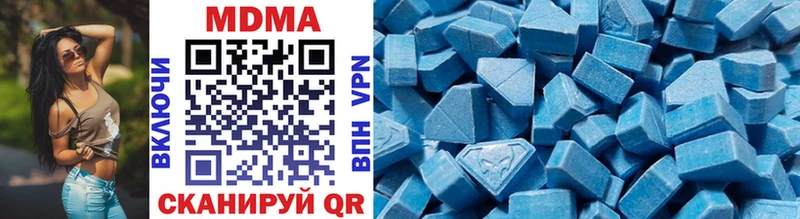 даркнет сайт  Красково  MDMA crystal 