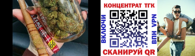 Дистиллят ТГК жижа  закладки  Красково 